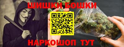 MESCALINE Новозыбков