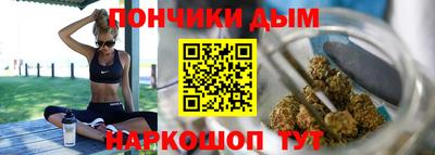 MESCALINE Новозыбков