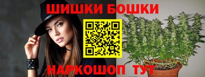 MESCALINE Новозыбков