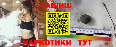 MESCALINE Новозыбков